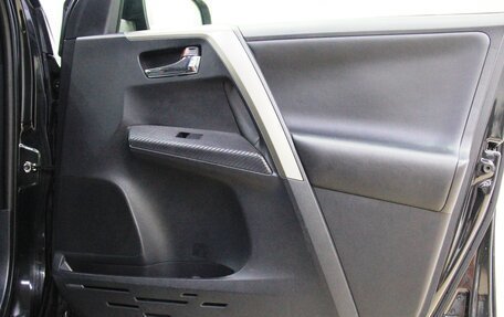 Toyota RAV4, 2014 год, 2 095 000 рублей, 29 фотография