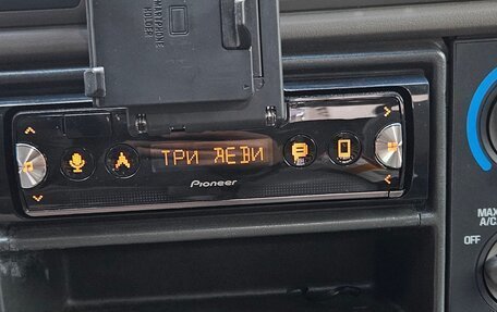 Chevrolet Blazer II рестайлинг, 1997 год, 399 000 рублей, 12 фотография