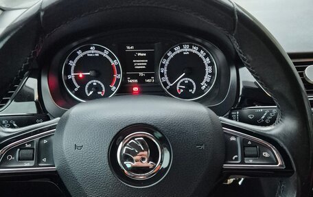 Skoda Rapid I, 2017 год, 1 159 000 рублей, 6 фотография