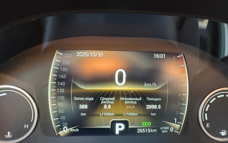 Chery Tiggo 4 I рестайлинг, 2021 год, 1 731 000 рублей, 2 фотография