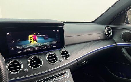 Mercedes-Benz E-Класс, 2021 год, 4 500 000 рублей, 16 фотография