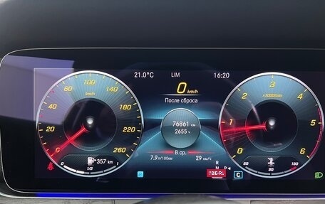 Mercedes-Benz E-Класс, 2021 год, 4 500 000 рублей, 11 фотография