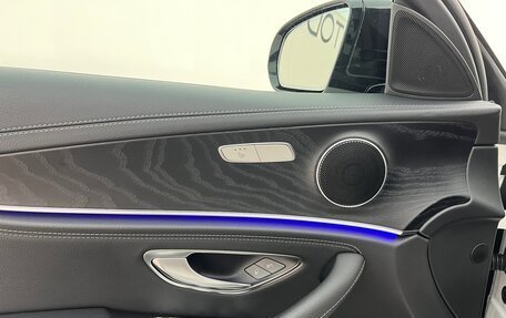 Mercedes-Benz E-Класс, 2021 год, 4 500 000 рублей, 18 фотография