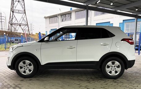 Hyundai Creta I рестайлинг, 2017 год, 1 399 000 рублей, 2 фотография