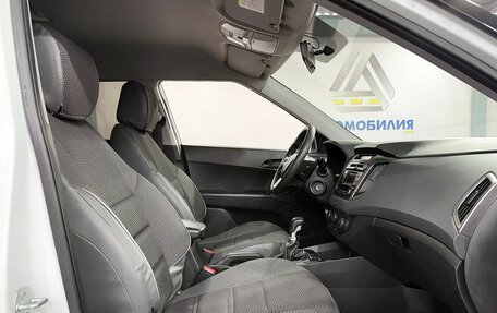 Hyundai Creta I рестайлинг, 2017 год, 1 399 000 рублей, 11 фотография