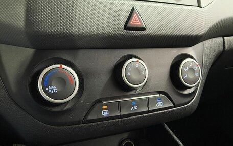 Hyundai Creta I рестайлинг, 2017 год, 1 399 000 рублей, 13 фотография