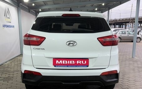 Hyundai Creta I рестайлинг, 2017 год, 1 399 000 рублей, 4 фотография