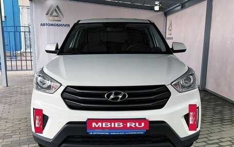 Hyundai Creta I рестайлинг, 2017 год, 1 399 000 рублей, 8 фотография