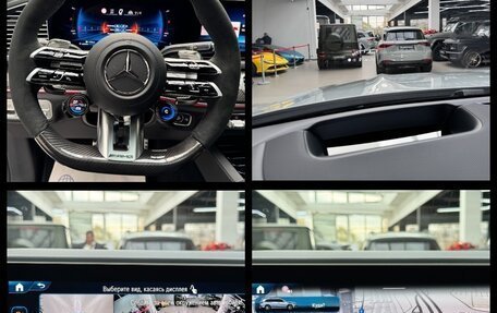 Mercedes-Benz GLS AMG, 2025 год, 31 490 000 рублей, 36 фотография