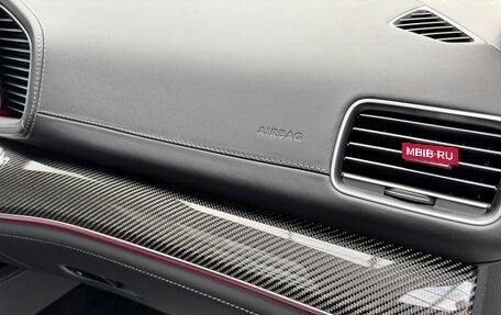 Mercedes-Benz GLS AMG, 2025 год, 31 490 000 рублей, 33 фотография