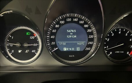 Mercedes-Benz C-Класс, 2011 год, 1 100 000 рублей, 13 фотография