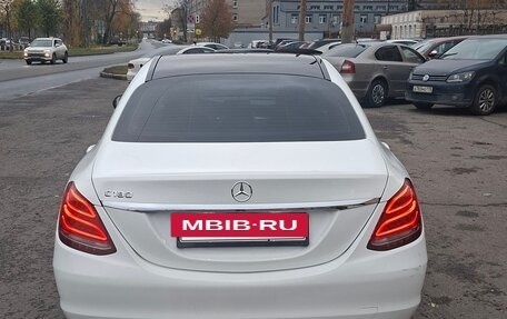 Mercedes-Benz C-Класс, 2014 год, 2 000 000 рублей, 2 фотография