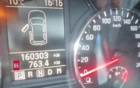 Nissan X-Trail, 2012 год, 1 075 000 рублей, 19 фотография