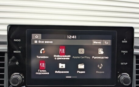 KIA cee'd III, 2021 год, 2 200 000 рублей, 15 фотография