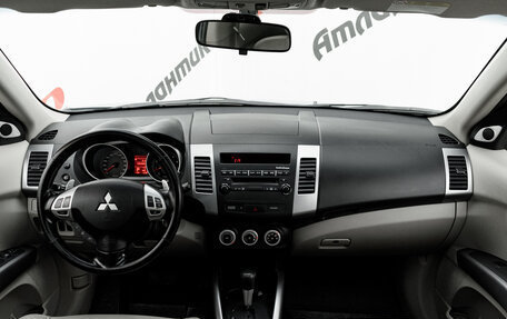 Mitsubishi Outlander III рестайлинг 3, 2008 год, 1 150 000 рублей, 11 фотография