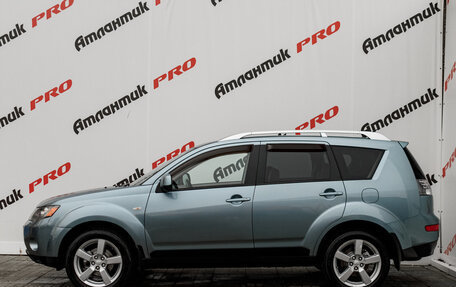 Mitsubishi Outlander III рестайлинг 3, 2008 год, 1 150 000 рублей, 7 фотография