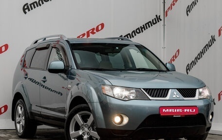 Mitsubishi Outlander III рестайлинг 3, 2008 год, 1 150 000 рублей, 3 фотография