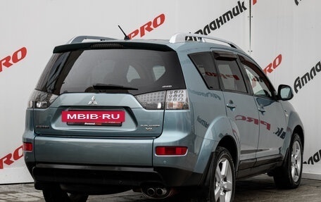 Mitsubishi Outlander III рестайлинг 3, 2008 год, 1 150 000 рублей, 6 фотография