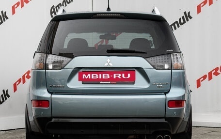 Mitsubishi Outlander III рестайлинг 3, 2008 год, 1 150 000 рублей, 5 фотография
