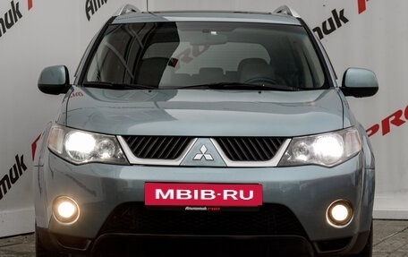 Mitsubishi Outlander III рестайлинг 3, 2008 год, 1 150 000 рублей, 2 фотография