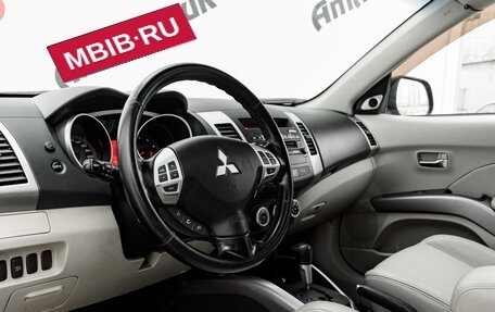 Mitsubishi Outlander III рестайлинг 3, 2008 год, 1 150 000 рублей, 9 фотография