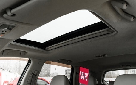 Mitsubishi Outlander III рестайлинг 3, 2008 год, 1 150 000 рублей, 10 фотография