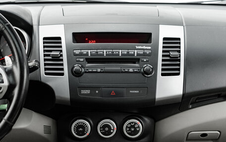 Mitsubishi Outlander III рестайлинг 3, 2008 год, 1 150 000 рублей, 18 фотография