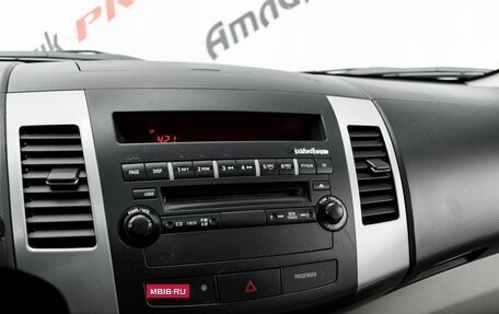 Mitsubishi Outlander III рестайлинг 3, 2008 год, 1 150 000 рублей, 19 фотография