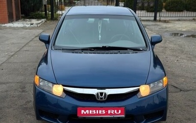 Honda Civic VIII, 2010 год, 745 000 рублей, 1 фотография
