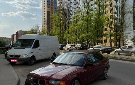 BMW 3 серия, 1992 год, 310 000 рублей, 1 фотография