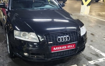 Audi A6, 2007 год, 1 850 000 рублей, 1 фотография