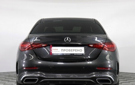 Mercedes-Benz C-Класс, 2021 год, 4 697 000 рублей, 6 фотография