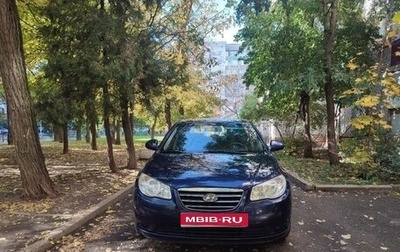 Hyundai Elantra IV, 2008 год, 650 000 рублей, 1 фотография