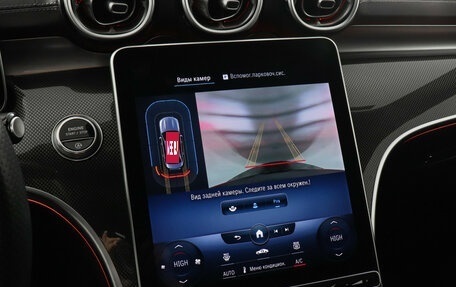 Mercedes-Benz C-Класс, 2021 год, 4 697 000 рублей, 13 фотография