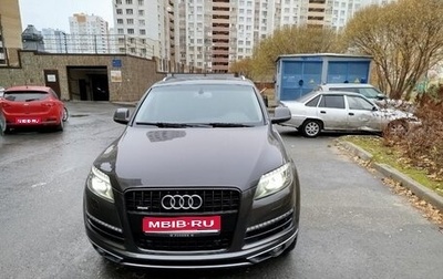 Audi Q7, 2010 год, 1 600 000 рублей, 1 фотография
