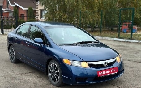 Honda Civic VIII, 2010 год, 745 000 рублей, 2 фотография