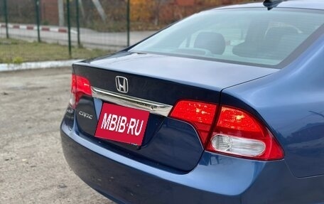 Honda Civic VIII, 2010 год, 745 000 рублей, 6 фотография
