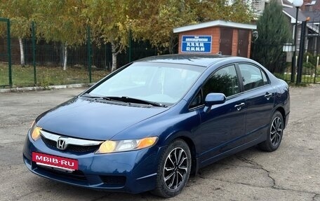 Honda Civic VIII, 2010 год, 745 000 рублей, 11 фотография
