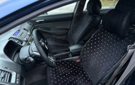 Honda Civic VIII, 2010 год, 745 000 рублей, 20 фотография