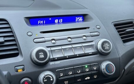 Honda Civic VIII, 2010 год, 745 000 рублей, 18 фотография