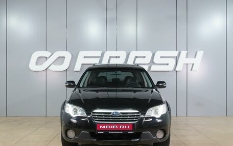 Subaru Legacy IV, 2007 год, 954 000 рублей, 3 фотография