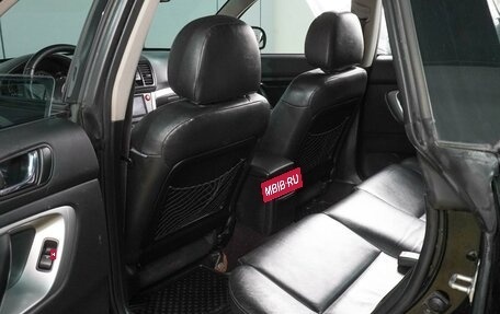 Subaru Legacy IV, 2007 год, 954 000 рублей, 11 фотография