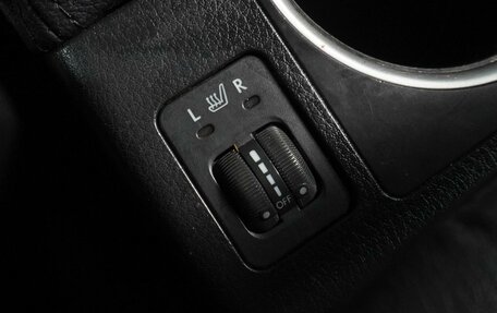 Subaru Legacy IV, 2007 год, 954 000 рублей, 17 фотография