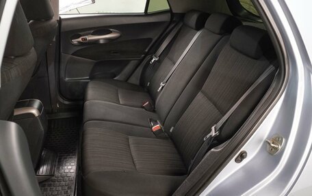 Toyota Auris II, 2007 год, 684 000 рублей, 9 фотография