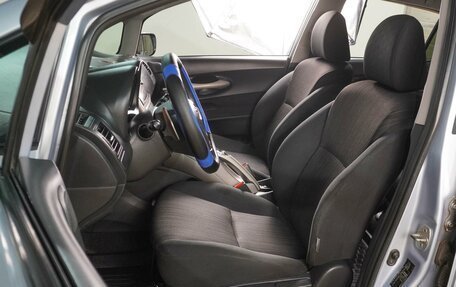 Toyota Auris II, 2007 год, 684 000 рублей, 10 фотография