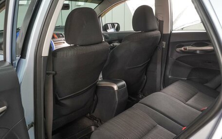 Toyota Auris II, 2007 год, 684 000 рублей, 11 фотография