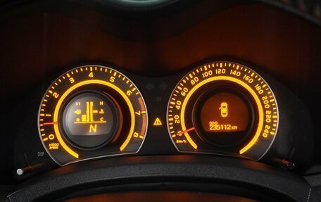 Toyota Auris II, 2007 год, 684 000 рублей, 18 фотография