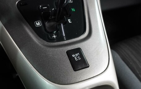 Toyota Auris II, 2007 год, 684 000 рублей, 15 фотография