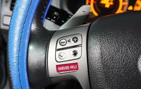 Toyota Auris II, 2007 год, 684 000 рублей, 13 фотография