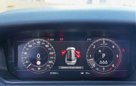 Land Rover Range Rover Velar I, 2019 год, 5 000 000 рублей, 15 фотография